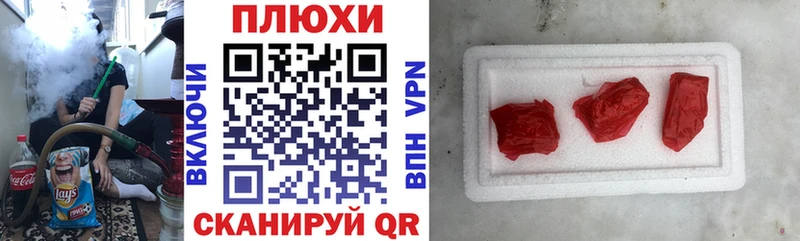 ГАШ 40% ТГК  Инсар 