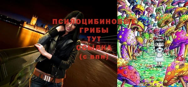 кокаин Семикаракорск