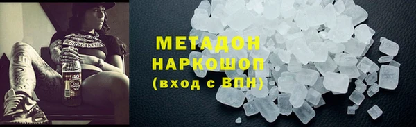 spice Арсеньев