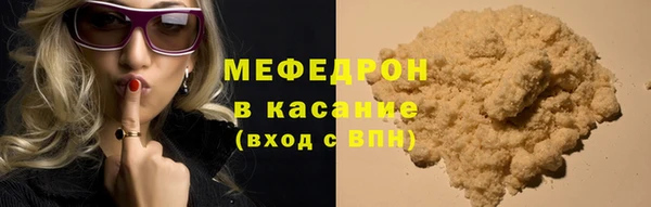 spice Арсеньев