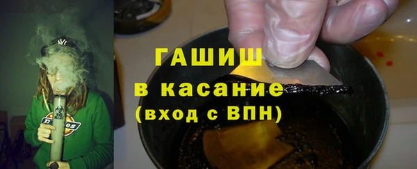 мяу мяу мука Сатка