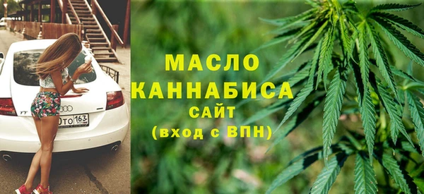 MDMA Premium VHQ Армянск