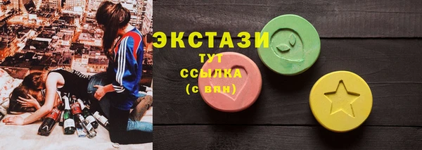 spice Арсеньев