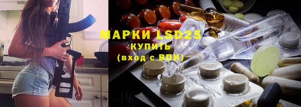 MDMA Premium VHQ Армянск
